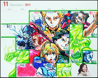 Illustration for article titled Korean Calendar Doodles Make the Days Fly By
